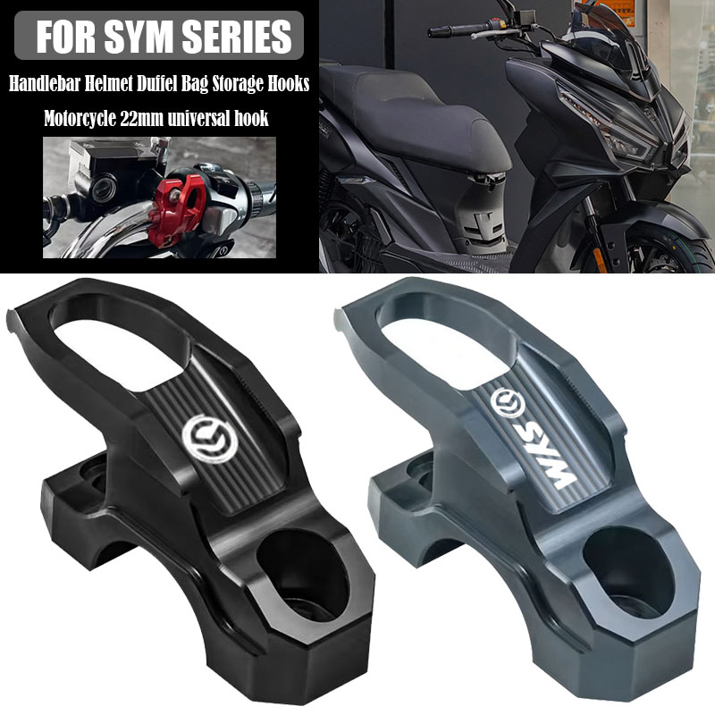 Motorcycle Cylinder - Uchwyt na kask, mocowanie pompy hamulcowej,