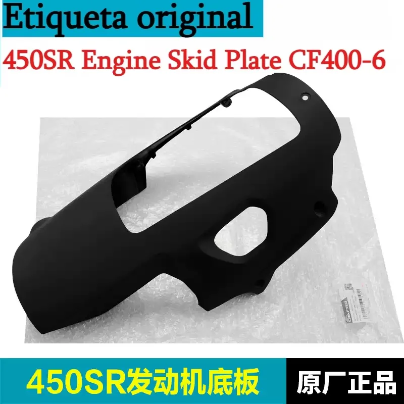Engine Parts Motorcycle - Oryginalna osłona silnika CFMOTO 450SR, płyta