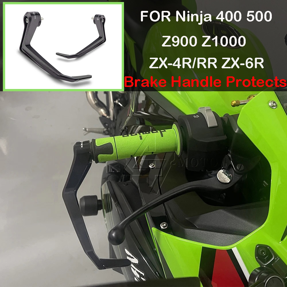 Motorcycle Clutch - Ochraniacze dźwigni hamulca i sprzęgła motocyklowego