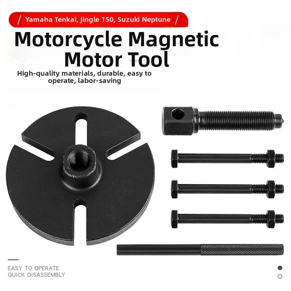 Motorcycle Stator - Narzędzie do demontażu stojana, ściągacz koła
