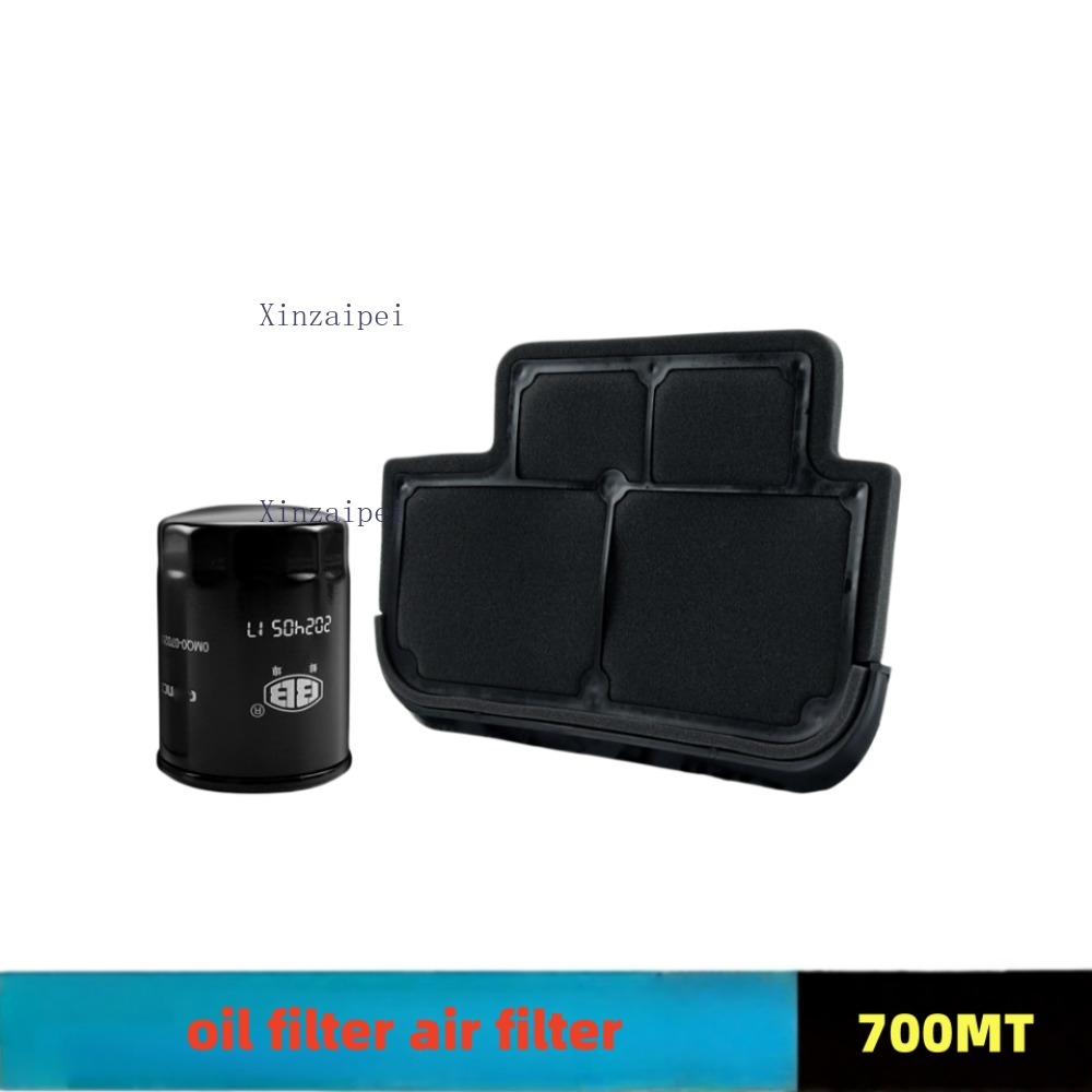 Motorcycle Oil Filter - Filtr oleju silnika, filtr powietrza, oryginalne
