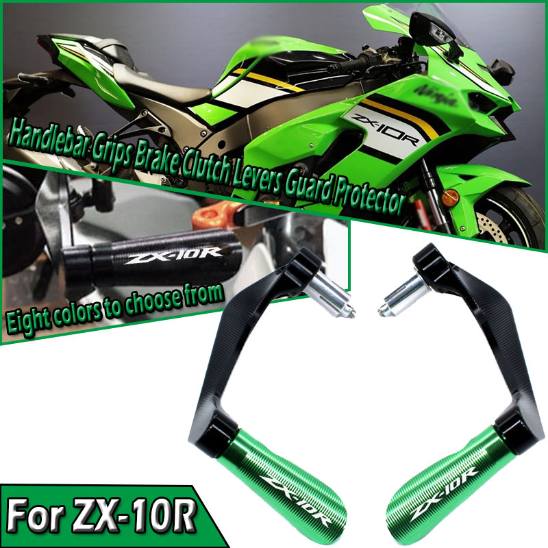 Motorcycle Clutch - Akcesoria motocyklowe CNC do NINJA ZX-10R