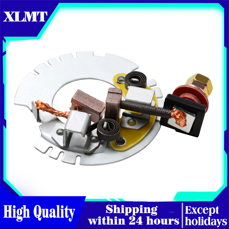 Motorcycle Starter Motor - Zestaw naprawczy rozrusznika motocyklowego Zestaw do