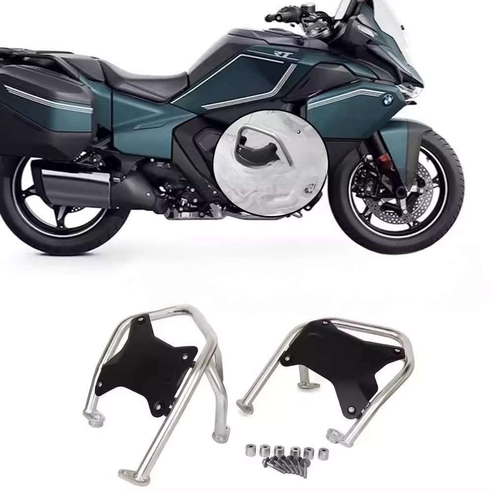 Zestaw ochronny silnika R1300R – Motorcycle Cylinder recenzja i cena