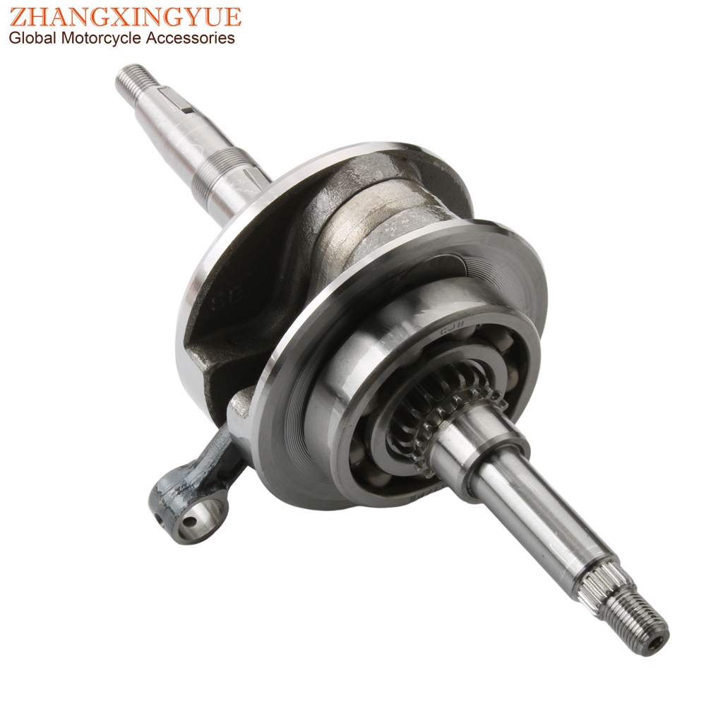 Skuter wału korbowego dla Sym  – Motorcycle Crankshaft recenzja i cena