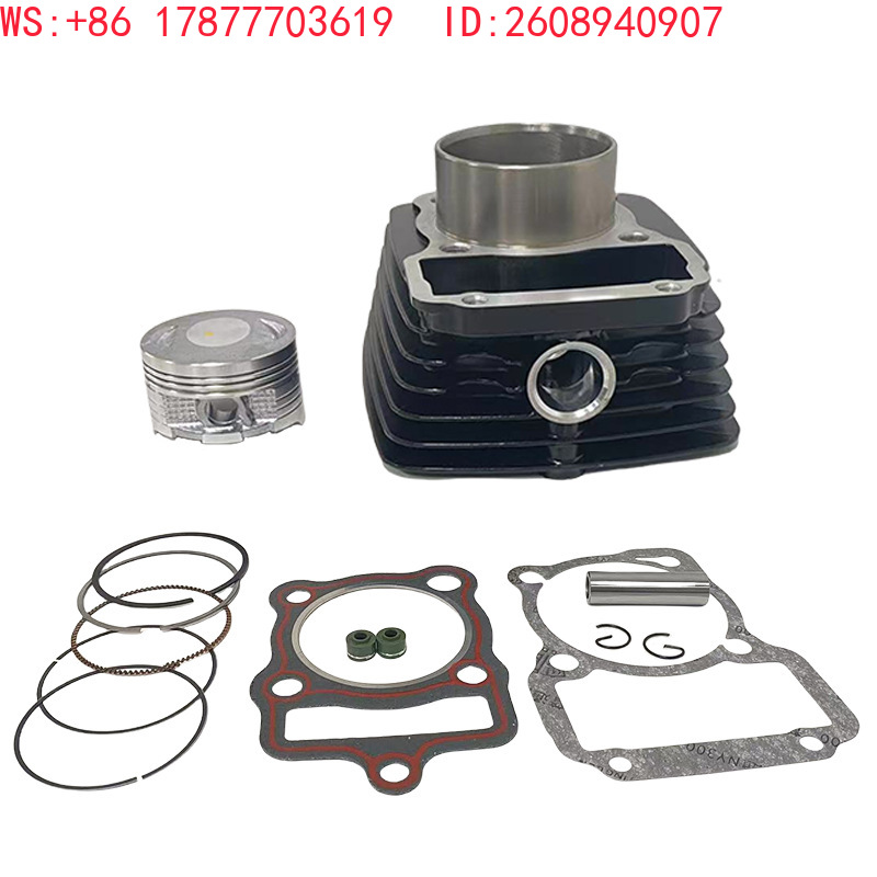 Tuleja cylindra silnika motocy – Motorcycle Cylinder recenzja i cena