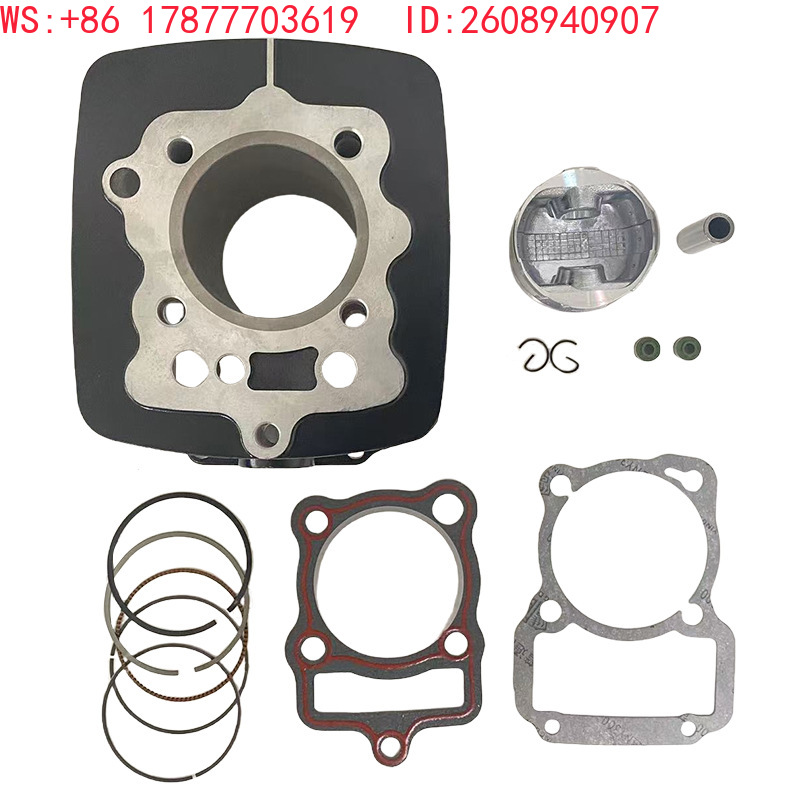 Tuleja cylindra silnika motocy – Motorcycle Cylinder recenzja i cena