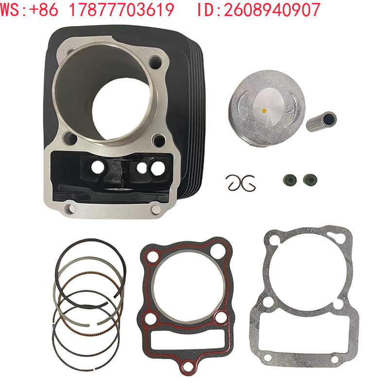 Tuleja cylindra silnika motocy – Motorcycle Cylinder recenzja i cena