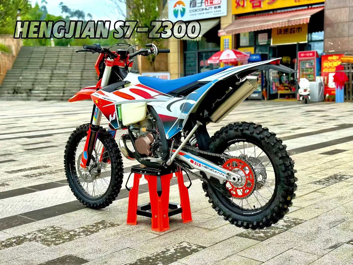 Silnik motocyklowy Hengjian S7 – Motorcycle Cylinder recenzja i cena