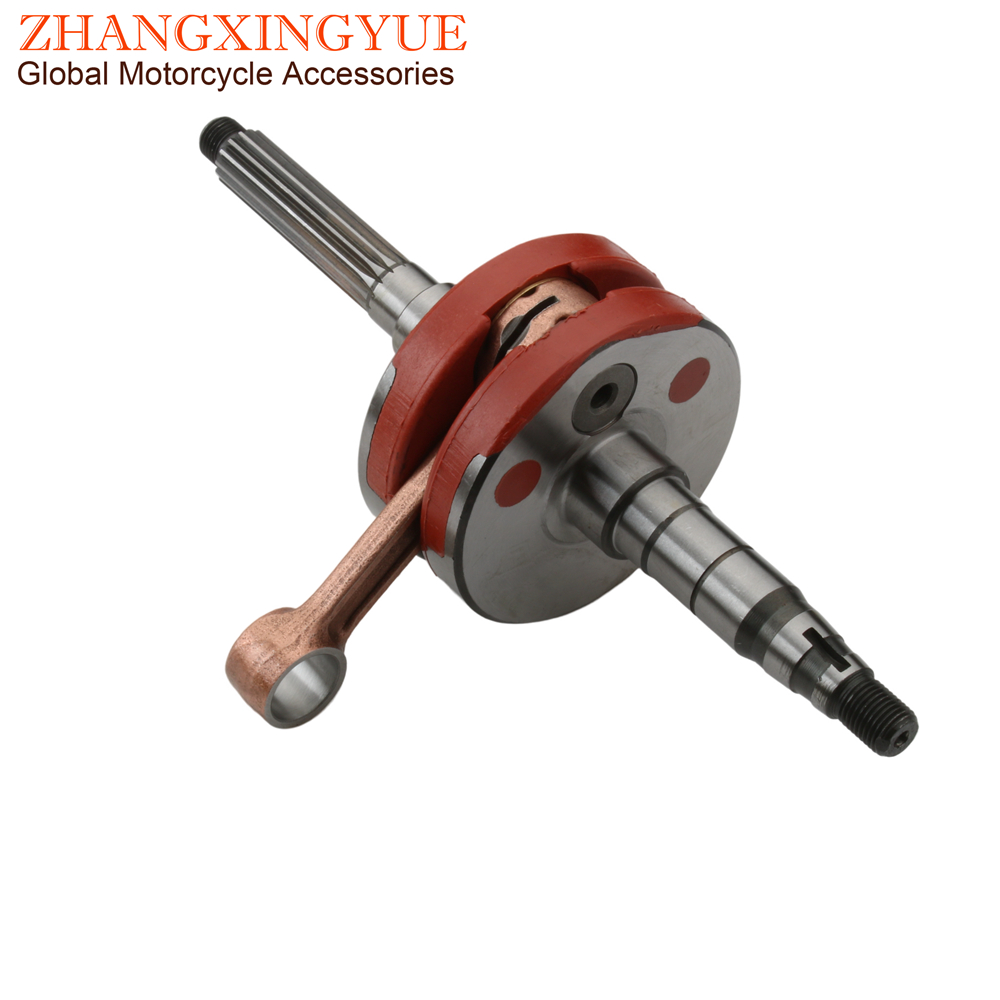 Skuter wyścigi wał pewnie tez  – Motorcycle Crankshaft recenzja i cena