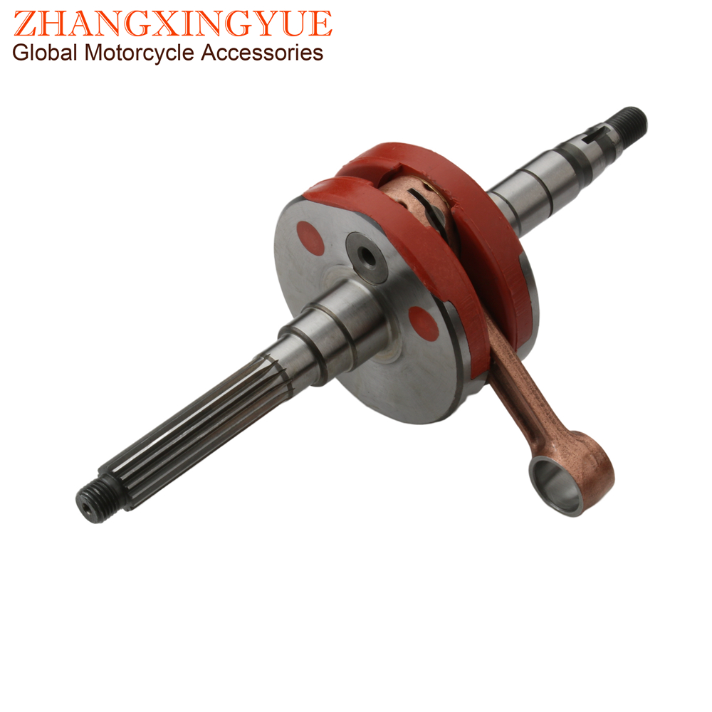 Skuter wyścigi wał pewnie tez  – Motorcycle Crankshaft recenzja i cena