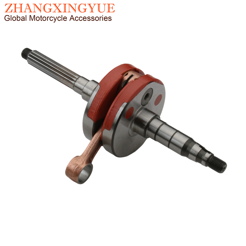 Skuter wyścigi wał pewnie tez  – Motorcycle Crankshaft recenzja i cena