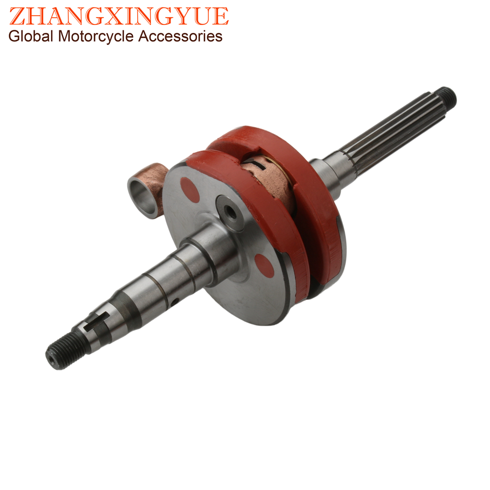 Skuter wyścigi wał pewnie tez  – Motorcycle Crankshaft recenzja i cena