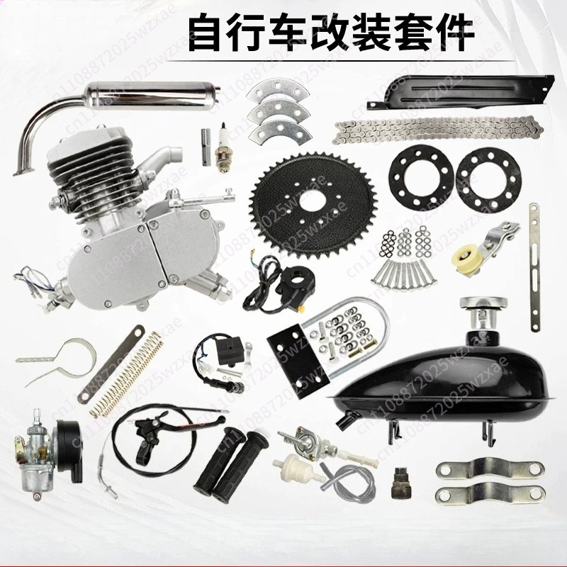 Części do modyfikacji rowerów, – Motorcycle Engine Kit recenzja i cena
